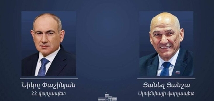 Սլովենիայի վարչապետը շնորհավորել է Փաշինյանին վարչապետի պաշտոնում վերանշանակվելու առիթով