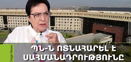 Սա առևանգման նման մի բան է, ոչ թե զորակոչ․ իրավապաշտպանը պնդում է՝ ՊՆ-ն  ոտնահարել է 20-ամյա Նարեկի իրավունքները