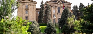 ՀՀ ԱԺ իններորդ գումարման առաջին նստաշրջան․ ՈՒՂԻՂ