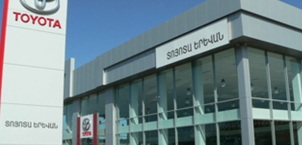 Վաղ առավոտյան հարկային մարմինները կապարակնքել են «Toyota» ընկերության երևանյան գրասենյակը