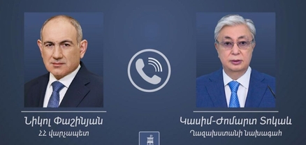 Նիկոլ Փաշինյանը հեռախոսազրույց է ունեցել Ղազախստանի նախագահի հետ