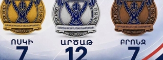 Հայաստանի ծանրամարտի հավաքականը ԵԱ 2026-ում նվաճել է 26 մեդալ