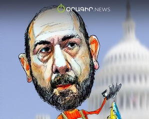 Միջազգային առևտրականը