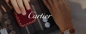 Լյուքս դասի հայկական շունչ. Cartier-ը ներկայացրել է 14.100 դոլարանոց նարդու բացառիկ հավաքածու