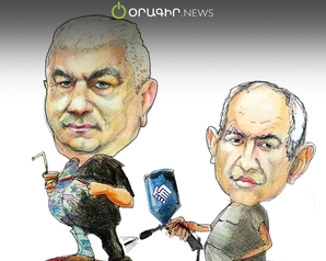 Արամ` ՌՈ էլ կարամ