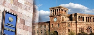 Կփոխվի նաև կառավարության անդամների երդման տեքստը