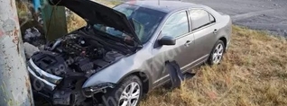 Գեղարքունիքի մարզում բախվել են «Jeep»-ն ու «Ford»-ը. կա 4 վիրավոր