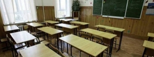 Երևանի դպրոցները սեպտեմբերի 15-ից 5 շաբաթ կաշխատեն 6-օրյա ռեժիմով