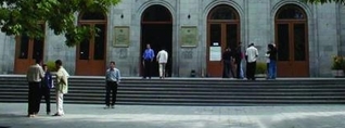 Ագրարային համալսարանի գույքահարկի պարտքը հատել է 900 միլիոն դրամի սահմանը․ «Հրապարակ»