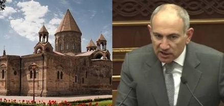 Հայաստանյայց Առաքելական Սուրբ եկեղեցին կանոնական ծիրից դուրս է բերվել. Փաշինյան