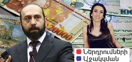 Արարատ Միրզոյանի կնոջ «հանճարը». 429 միլիոն էր, դարձել է 0