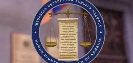 ՄԻՊ գրասենյակի 116 հեռախոսահամարը ժամանակավորապես չի գործում