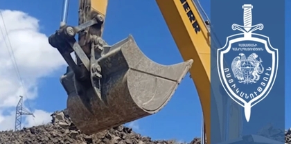 Քրեական ոստիկաններն ապօրինի արդյունահանման դեպք են բացահայտել Շիրակի մարզում