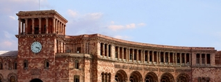 Նախարարությունների վերանվանումներ․ ԱԳՆ-ն կդառնա Արտաքին գործերի և միջազգային առևտրի նախարարություն