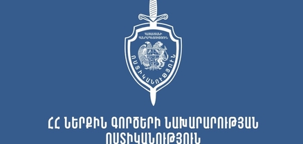 Հարևանների միջև վիճաբանություն է եղել. գործի է դրվել գազային ատրճանակ