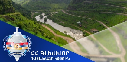 Վանաձոր և Գյուլագարակ համայնքներին է վերադարձվել 12 հողատարածք