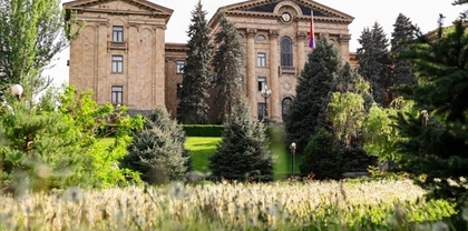ՀՀ ԱԺ իններորդ գումարման առաջին նստաշրջան․ ՈՒՂԻՂ