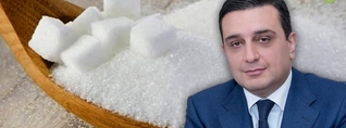 Բժշկական համալսարանը շաքարավազի նոր գներ է սահմանում