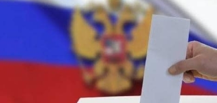 ՌԴ Պետդումայի ընտրությունների քվեարկության համար Հայաստանում 2 ընտրատեղամաս կբացվի