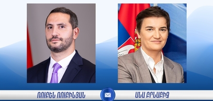 Անա Բրնաբիչը շնորհավորել է Ռուբեն Ռուբինյանին