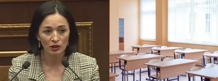 Ինչպես են տնօրենները դպրոցներում վերահսկելու սանհանգույցները