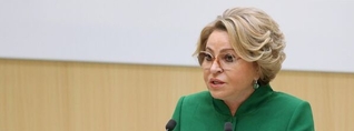 Մոսկվան սպառնում է զբոսաշրջիկներին թույլ չտալ այցելել Հայաստան. Մատվիենկոյի սպառնալիքը