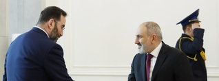 TRIPP+ ֆոնդի միջոցները կրկնապատկվել են՝ հասնելով 402 մլն դոլարի․ Հետք
