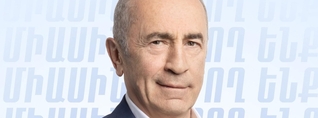 Ռոբերտ Քոչարյանը կալանավորվել է երկու ամսով