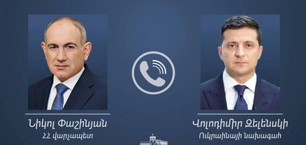 Փաշինյանն ու Զելենսկին հեռախոսազրույց են ունեցել