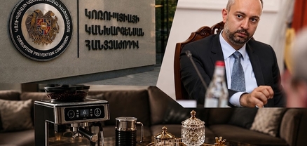 Կոռուպցիայի կանխարգելման փոխարեն` սուրճ