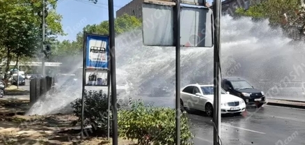 Արտակարգ դեպք՝ Երևանում. ջրի խողովակի վնասման պատճառով ջուրը դուրս է շպրտվում