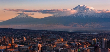 2026 թվականի Բարգավաճման ինդեքսում Հայաստանը զբաղեցրել է 43-րդ հորիզոնականը