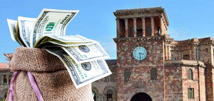 Միջին օղակներում «ոսկե դար» է. մի «անհետացած» վարկի պատմություն