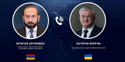 Միրզոյանն ու Սիբիհան քննարկել են ՀՀ-ի և Ուկրաինայի միջև երկկողմ հարաբերությունների օրակարգի հարցեր