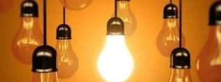 Էլեկտրաէներգիայի անջատումներ՝ Երևանում