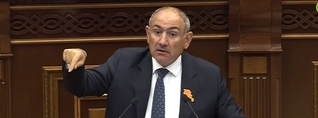 Մենք լեգիտիմության խնդիր ունենք, քանի Քոչարյանի կլանը չի ունեզրկվել. Փաշինյանը դիմեց իրավապահներին