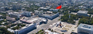 ՇՀԿ գագաթնաժողովին կմասնակցեն 17 պետությունների առաջնորդներ, այդ թվում՝ Փաշինյանը, Ալիևը և Էրդողանը