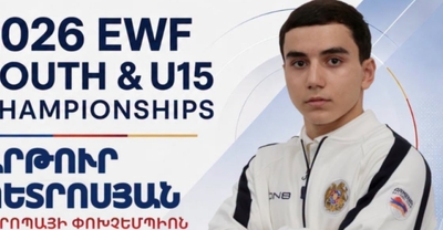 Արթուր Պետրոսյանը Ծանրամարտի Եվրոպայի պատանեկան առաջնությունում նվաճել է արծաթե մեդալ