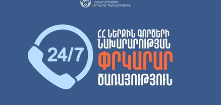 Փրկարարներն աղբակույտից դուրս են բերել քաղաքացուն, արձանագրվել է նրա մահը. ՆԳՆ