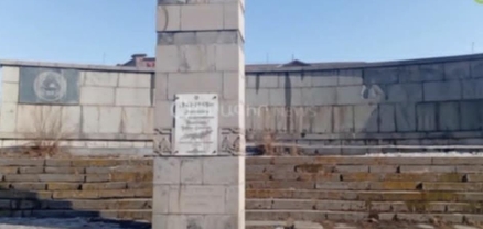 Հուշակոթողի «տեղափոխությո՞ւն», թե՞ ապամոնտաժում․ ինչու է ՌԴ-ն պատժում Արթիկի քաղաքապետին