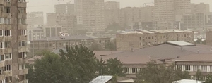 Փոշու պարունակությունը սահմանային կոնցենտրացիան գերազանցել է ամբողջ շաբաթ