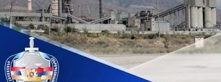Դատախազությունը «Արարատցեմենտ»-ի մարզադպրոցի ձեռքբերման գործընթացում մի շարք խախտումներ է հայտնաբերել