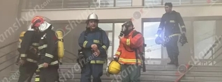Արտակարգ դեպք՝ Երևանում. հրդեհ է բռնկվել Երևանի քաղաքապետարանի 2-րդ մասնաշենքում