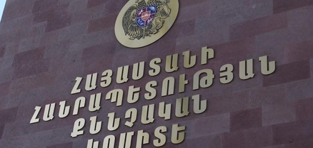Քննիչների և ոստիկանի միջև տեղի ունեցած միջադեպով նախաձեռնվել է քրեական վարույթ
