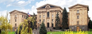 ՀՀ ԱԺ իններորդ գումարման առաջին նստաշրջան․ ՈՒՂԻՂ