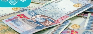 Միջազգային դատարաններում ՀՀ շահերի պաշտպանության հարցով ծախսերը կտրուկ աճել են. «Լույս»
