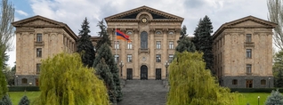ՀՀ ԱԺ իններորդ գումարման առաջին նստաշրջան