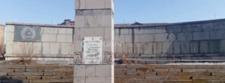 Հուշակոթողի «տեղափոխությո՞ւն», թե՞ ապամոնտաժում․ ինչու է ՌԴ-ն պատժում Արթիկի քաղաքապետին