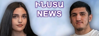 ԻՆՍՏԱ NEWS | Հանուն զոհված ընկերոջ հիշատակի. ինչու է տաջիկ մարզիկ Սուլեյմանը հայկական դրոշով ու զինվորական համազգեստով ռինգ է դուրս եկել