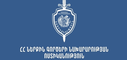 Խուլիգանություն՝ Նոր Նորքում. ավտոմեքենայից արձակել են կրակոցներ